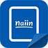 Image 58: Download Naiin Reader