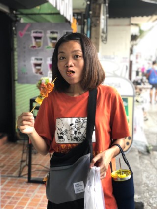 รูปของฉัน