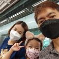 รูปของฉัน